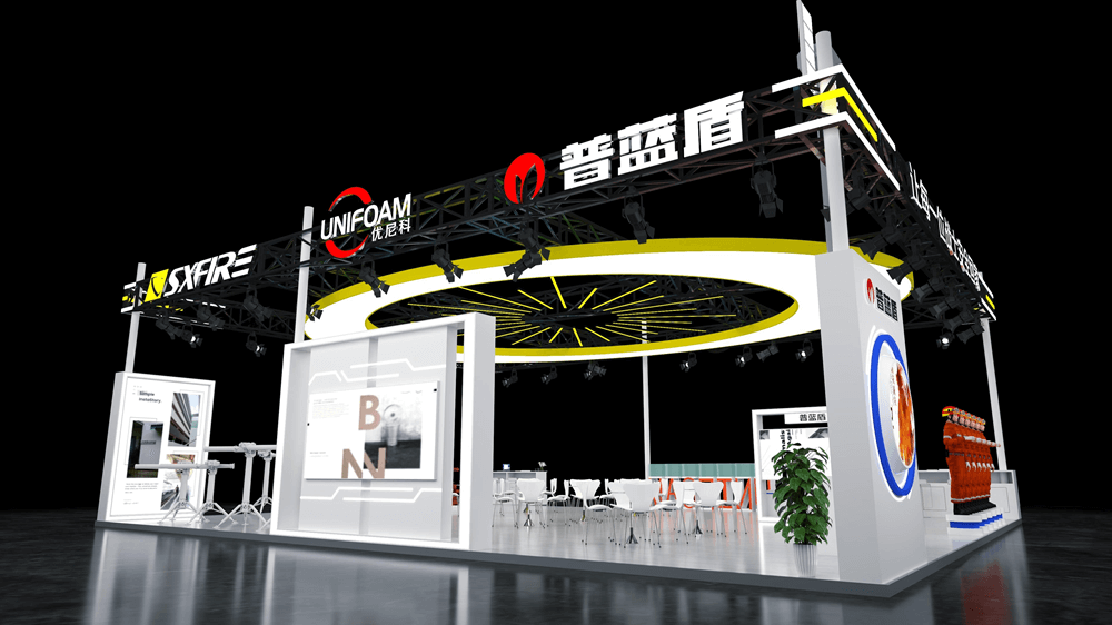 PLENT & SXFIREPRO lädt Sie zur CHINA FIRE 2025 in Peking ein!