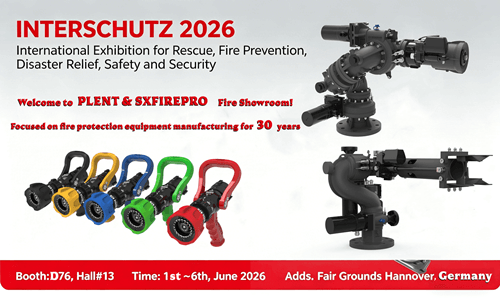 Besuchen Sie uns auf der INTERSCHUTZ 2026 in Hannover
